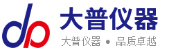 山東新通電纜