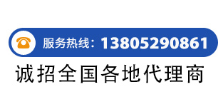 聯(lián)系電話(huà)